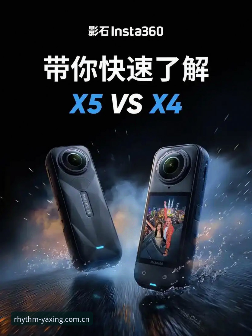 5个核心功能点带你看懂亚星娱乐官方赛程数据工具