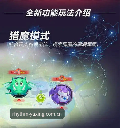 揭秘亚星娱乐官方CN登录入口攻略背后的操作黑洞